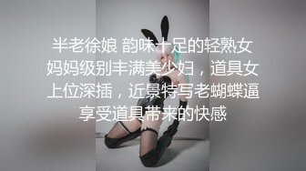 极品少妇 母狗调教 情趣黑丝 倒立吃鸡吧