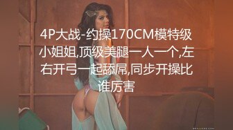 大大的乳房 肥肥的阴部 美丽的亲亲啊 让我发狂 一夜七彩花 精力用完[92P/198M]