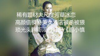 娇嫩玉足高挑性感御姐〖晴子〗精液透明高跟鞋 踩蛋糕 粉嫩小脚保养液刺激视觉盛宴，想不想被姐姐踩在脚下？ (1)