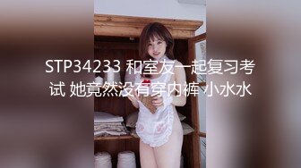 [MP4]颜值不错肉肉妹子啪啪近距离特写口交摸逼口半天不硬