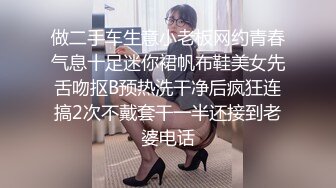 [MP4/ 76M] 周末小伙和白嫩的小女友午休时间来一炮,美女很害羞不让拍但是还是拗不过男友⭐完美露脸