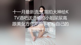 [MP4/ 171M]&nbsp;&nbsp; 中出！巨乳眼镜萝莉。可可爱爱，清清纯纯，梦中情人，让她女上位简直是最正确的决定，骑功太棒了