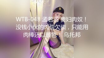 果冻传媒91PCM-009小模外送榨精服务