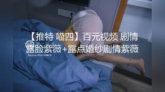 喝汽水的瘦子第一部