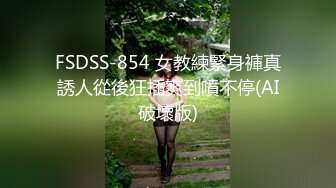 柔柔气质漂亮小姐姐吞吐鸡巴技术真不错加上前凸后翘