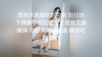 [MP4/1.4G]【良家故事】23.01.29 偷拍 网恋 中年良家妇女收割机~2天1场