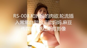 XK-8056 拐卖(上) 边远山村实录 探访地下交易越南新娘