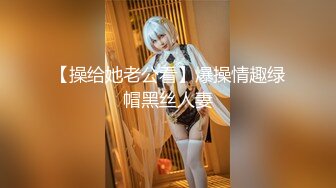 STP15127 颜值很高的艺术院校拜金美女宾馆干兼职一对车大灯非常给力她说非常喜欢当模特用特殊体位给干疼了对白精彩