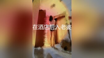 【新片速遞】 麻豆传媒 MDAG-0010《学生美少女》❤️好奇心使然的逆搭讪[620M/MP4/34:26]