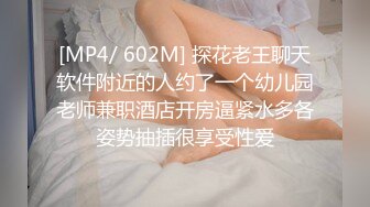 来自爸爸的爱，作为养女无以报答只能在夫妻需要的时候奉献自己