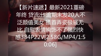 [MP4]甜美颜值小姐姐！4P激情大战名场面！双女一起吃屌，一人一个骑乘位爆操，翘起屁股后入