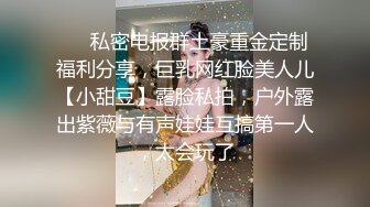 【新片速遞】 漂亮伪娘 要射了 射吧射给妈妈 空虚的时候就用前高棒捅捅自己舒服死了 今天洪荒之力把小哥哥直接操射了[206MB/MP4/04:36]