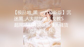 MM-084 吴梦梦 九份 一日女友窗邊露出 麻豆传媒映画