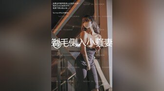 《精选?泄密》未流出投影大床房数对男女激情造爱极品奶牛巨乳妹肏完还想肏完美炮架子看舔逼的秃顶大叔连续干小浪蹄子