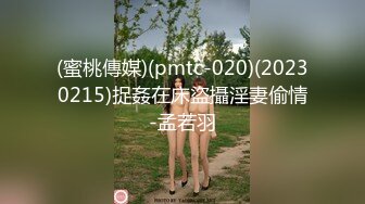 『狐不妖』超颜值极品御姐女神lo 白领小骚货被按倒餐桌上插小骚穴 换上情趣内衣服务大鸡巴哥哥 被操的满嘴淫语