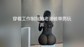 邻家大奶子兼职妹 回归自然，超级刺激