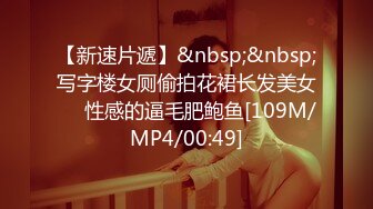 onlyfans 99年情侣博主yourloliipop 身材气质max 天天同居性爱干炮 口交啪啪【168v】 (151)