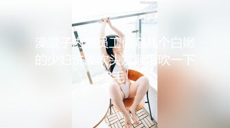 [MP4]STP24406 【钻石级推荐】最新P站京都夫妻创意自拍《我在健身房勾引个骚货》后入极品丰臀 首次无套爆操肛交成功 VIP2209