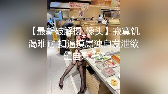 星空传媒WTB001 夜归美女被尾随绑架不可告人的监禁强制妊辰 被囚禁的怀孕机器