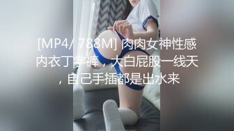 【AI换脸视频】迪丽热巴 现场女仆装性爱 上