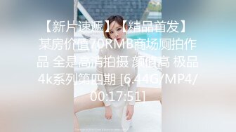 女儿在沙发被老爸虐 S1：E10 &lsquo;爸爸教训女儿&rsquo;