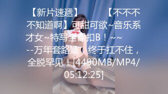 极品高颜值模特甜甜，女上位无套啪啪，叫声销魂，纹身小哥哥身体很棒