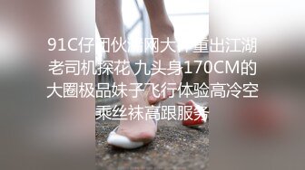 露脸气质女神直接干她到崩溃了疯狂浪叫疯狂高潮