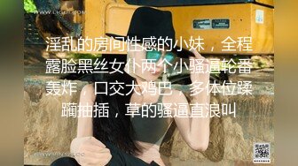 [MP4]粉丝万众期待良家，婚纱女返场，眉目含情耳鬓厮磨，翘臀美乳激情爆操高潮