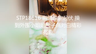 极品白嫩S爆乳车模『冰雪儿』回馈粉丝激情做爱 被疯狂输出 操的爆乳都飞舞起来 全裸多姿势激情缠绵做爱