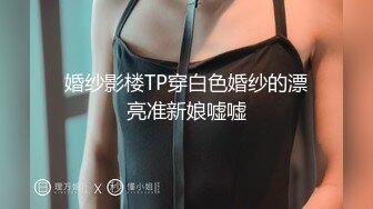 宁乡少妇的奶子，24秒手势验证（我被禁言了，交流的留下薇信）