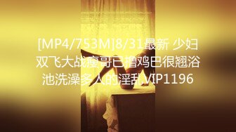 【蜜桃传媒】pme-241 极品少妇被快递员硬上-李乐乐