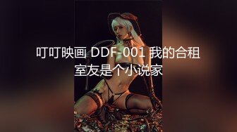 《顶流网红私拍泄密》虎牙、微博80多万粉颜值天花板极品巨乳女神【古阿扎】微密圈福利新年装骑马疯狂抖奶奶罩脱落微露毛