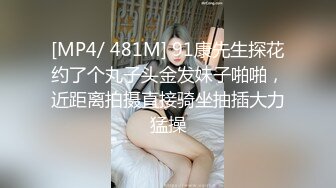 カリビアンコム 081719-985 お堅い浴衣美女を酔いつぶしたその後で 日高千晶