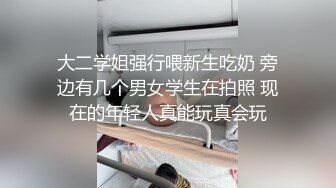 028在她的老地方又一次相约