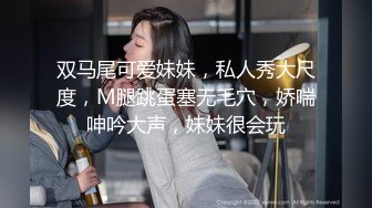 小宝寻花高价约极品外围小姐姐 娇小玲珑美乳温柔 妹子直求饶