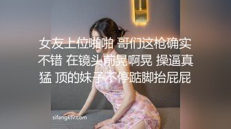 【小熊吃不饱】颜值剩女20小时，全裸瑜伽，下厨客厅瑜伽店，撅起白嫩的小屁股，瞬时让你想插进佳作 (22)