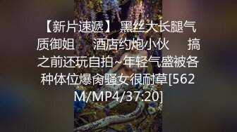 学院旁主题酒店上帝视角欣赏八字巨奶学生妹与校男友开房造爱先吃泡面然后吃鸡巴床边撅起大屁股后入