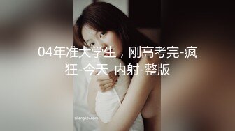 轻坦克少女 文轩的最爱 高速爆操