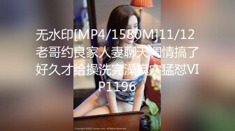 [MP4]STP30509 國產AV 麻豆傳媒 BLX0046 兒子的性愛指導員 淩薇 VIP0600