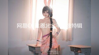 [MP4/936M]4/13最新 36E巨乳女仆近日刚播甜美酒窝小姐姐掏出大奶子甩动VIP1196