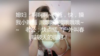 -红唇少妇和链子男友双人啪啪 开裆黑丝猛操性感大屁股