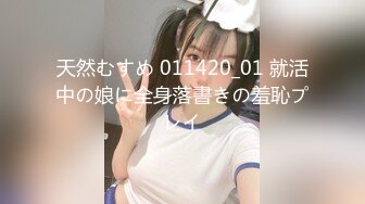 熟女90分钟拿下