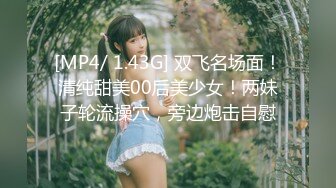 【新片速遞】&nbsp;&nbsp;✨妈妈说不想要生日礼物只要大黑牛，儿子叫上黑人大学同学满足妈妈，无套干熟女太刺激了[151MB/MP4/9:06]