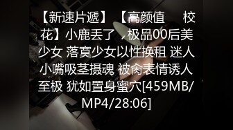 ✿光头单身老李爆肏麻将社结识的出轨骚人妻醉酒迷糊中被进入✿肏清醒后秒变荡妇✿招架不住的老李爽得直呻吟对白精彩