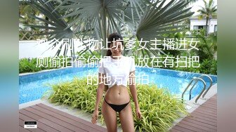 一楼美甲女2号拉屎