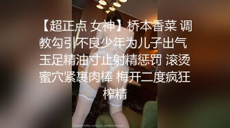 【源码录制】七彩主播【超敏感少女】5月3号-6月8号直播录播☑️黄发气质美女☑️家中做爱炮火连天☑️【154V】 (4)