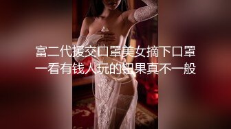 魚子醬 婀娜動人身段極致嫵媚 迷人的麗質 曼妙苗條身姿明艷動人[85P/778M]