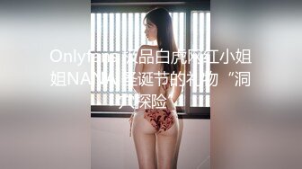 麻豆传媒正统新作MD217《换母荡元宵》挑逗五感的猜灯谜 苏语棠X苏娅 高清1080P原版首发