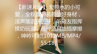 [MP4/ 2.42G] 黑衣吊带包臀裙大学生小美女 这身姿风情真迷人啊 趴在床上前凸后翘大长腿情