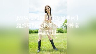 424W女网红塌房,男方爆出小羊出轨后求原谅的录音和原片 4K修复版